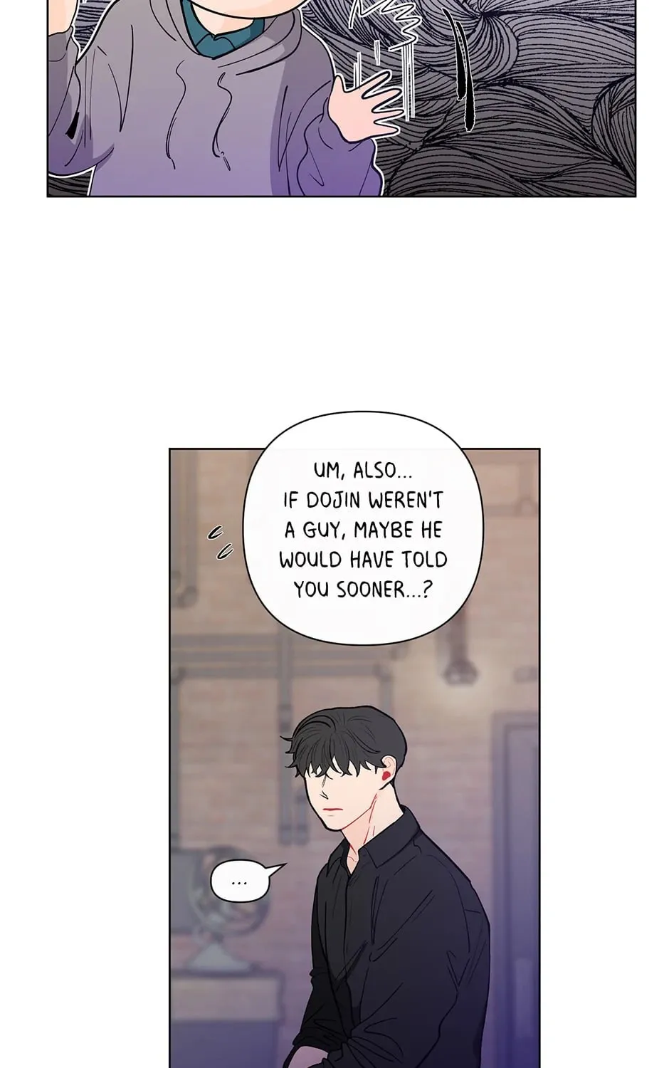 Banana Scandal Chapter 73 page 81 - 