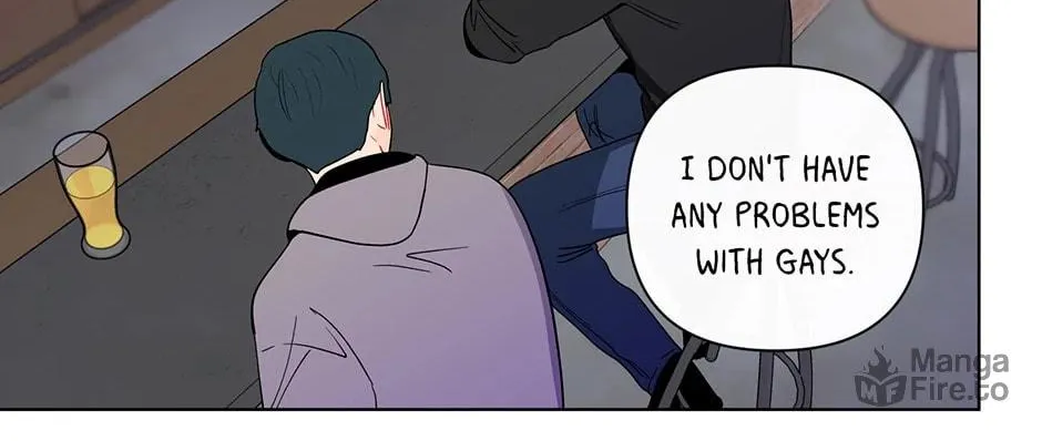 Banana Scandal Chapter 73 page 84 - 