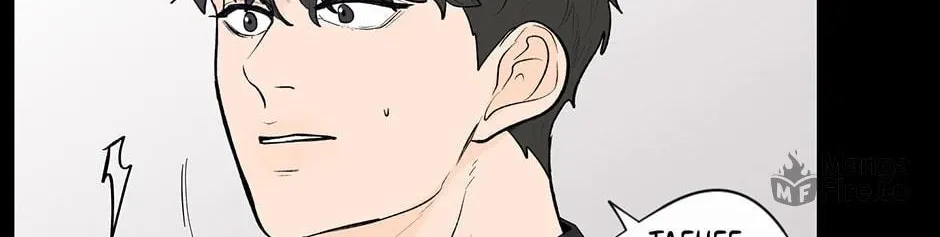 Banana Scandal Chapter 73 page 10 - 