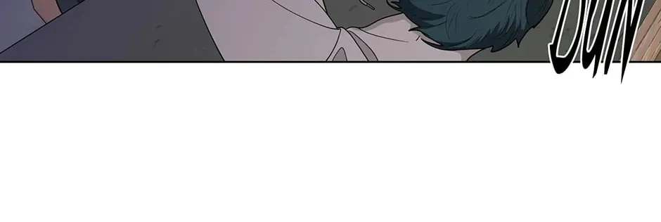 Banana Scandal Chapter 73 page 94 - 