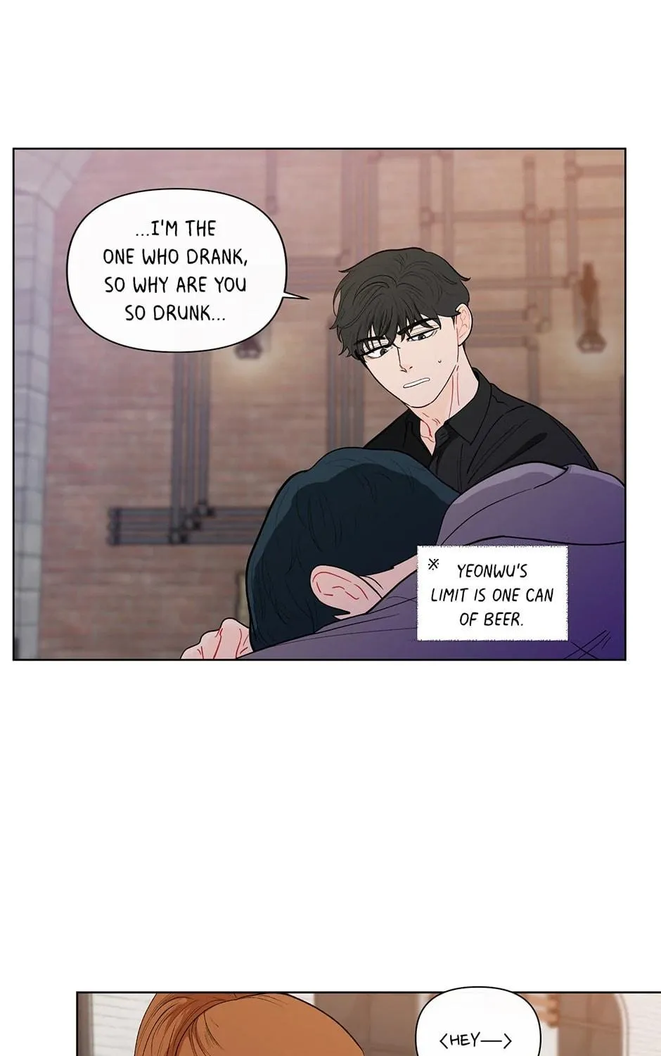 Banana Scandal Chapter 73 page 95 - 