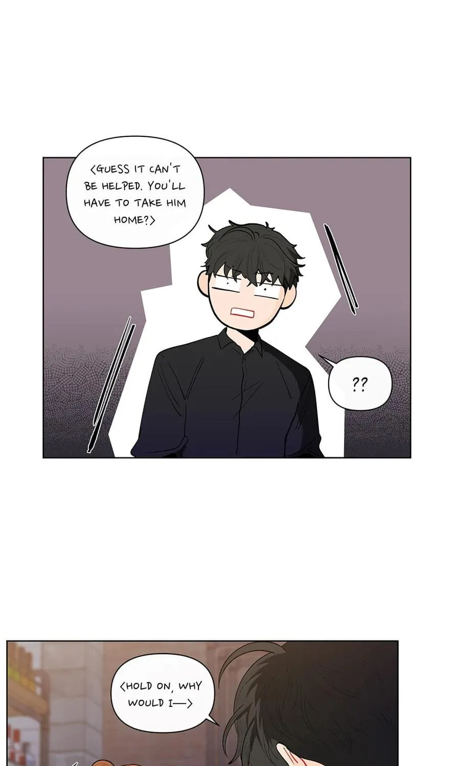 Banana Scandal Chapter 73 page 99 - 