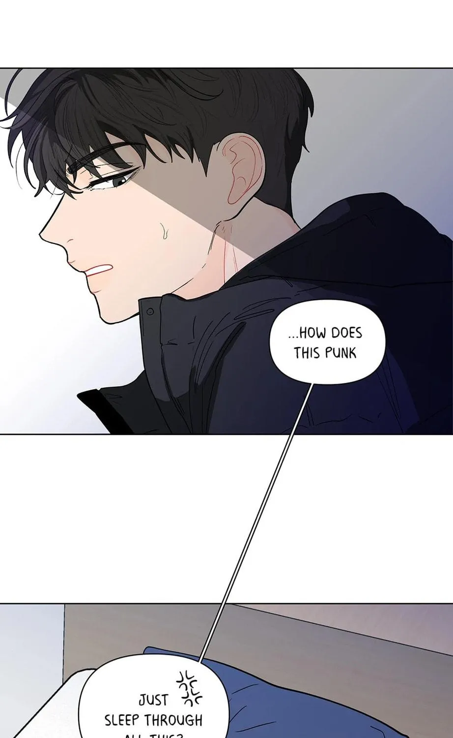 Banana Scandal Chapter 74 page 16 - 