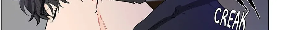 Banana Scandal Chapter 74 page 19 - 