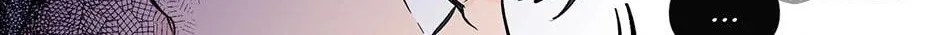 Banana Scandal Chapter 74 page 37 - 