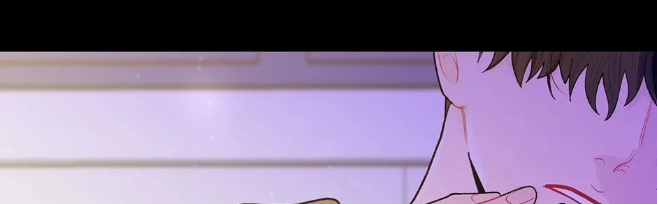 Banana Scandal Chapter 74 page 43 - 