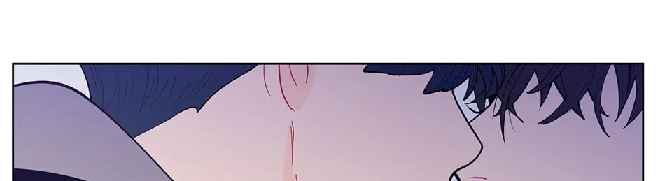 Banana Scandal Chapter 74 page 61 - 