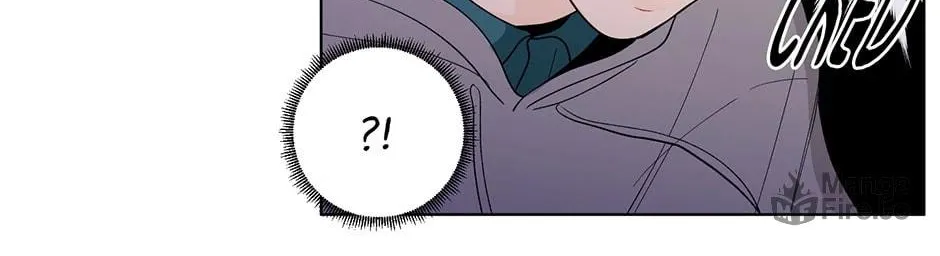 Banana Scandal Chapter 74 page 67 - 