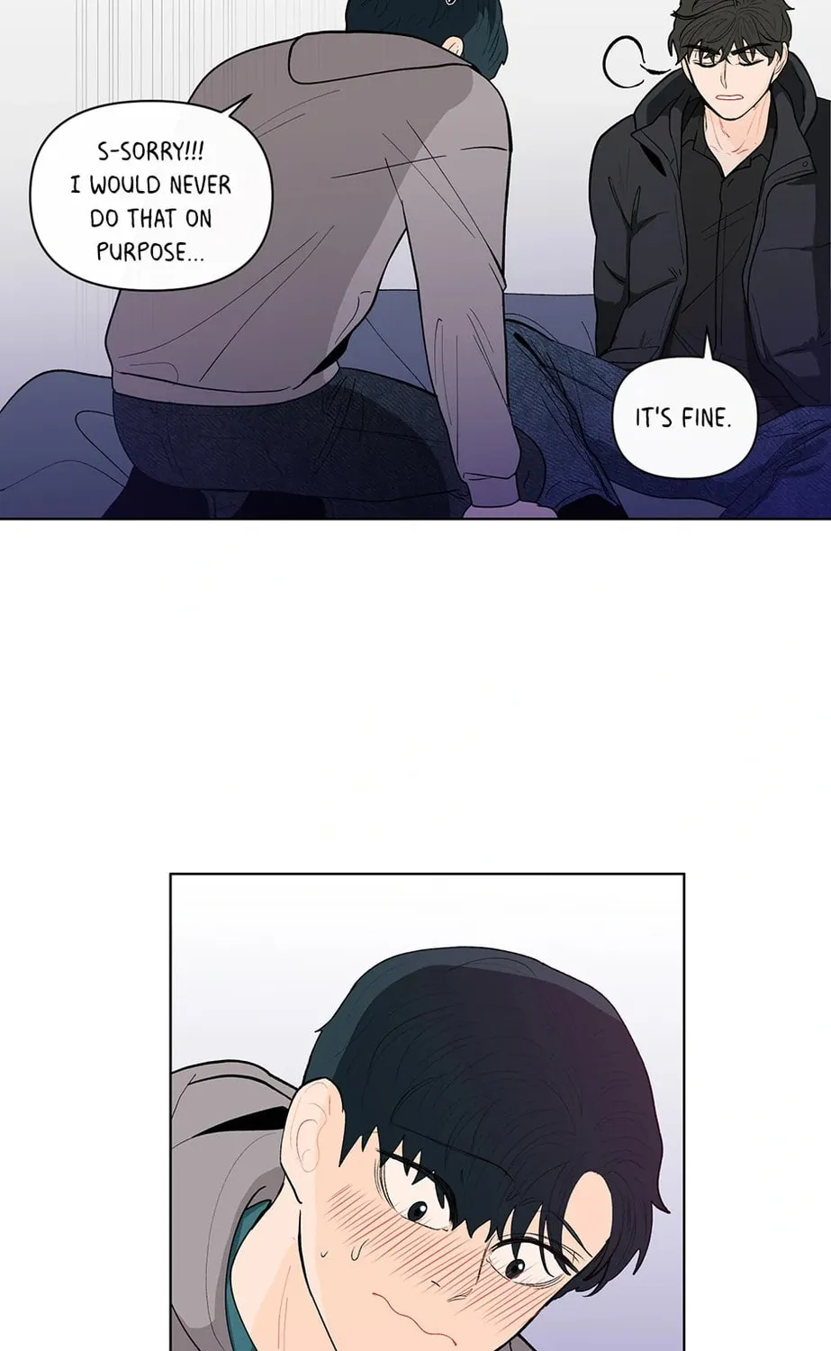 Banana Scandal Chapter 74 page 82 - 