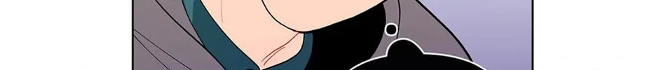 Banana Scandal Chapter 74 page 83 - 