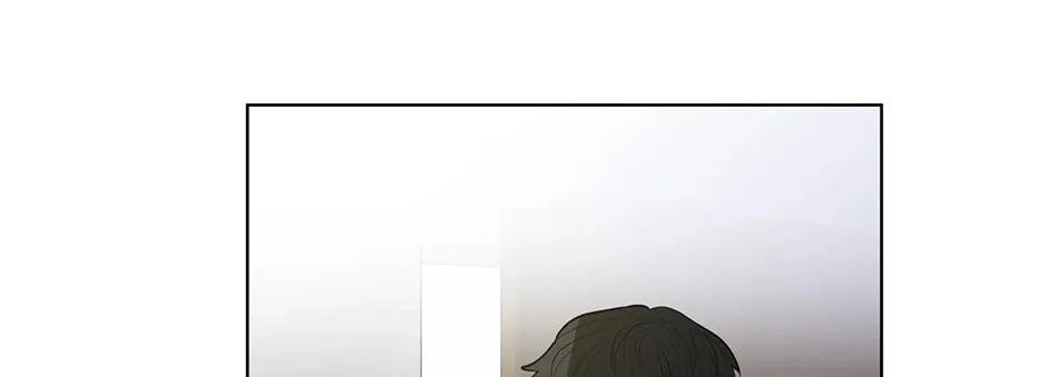 Banana Scandal Chapter 74 page 91 - 