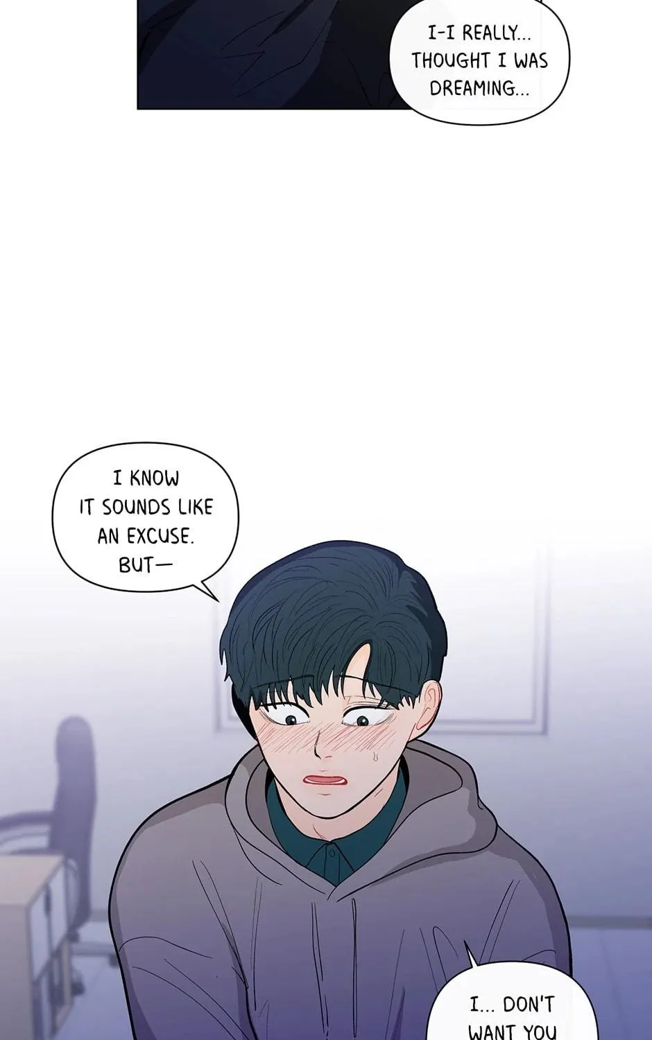 Banana Scandal Chapter 74 page 98 - 