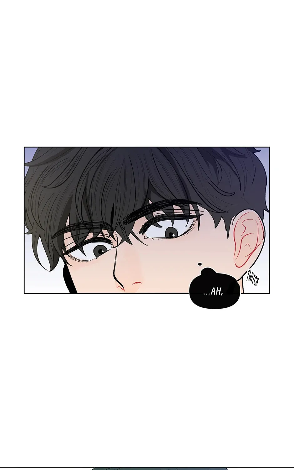 Banana Scandal Chapter 75 page 1 - 