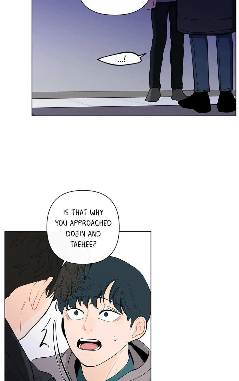 Banana Scandal Chapter 75 page 25 - 