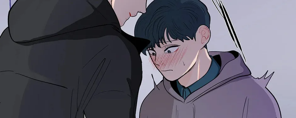 Banana Scandal Chapter 75 page 34 - 
