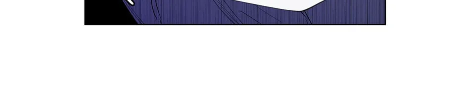 Banana Scandal Chapter 75 page 44 - 