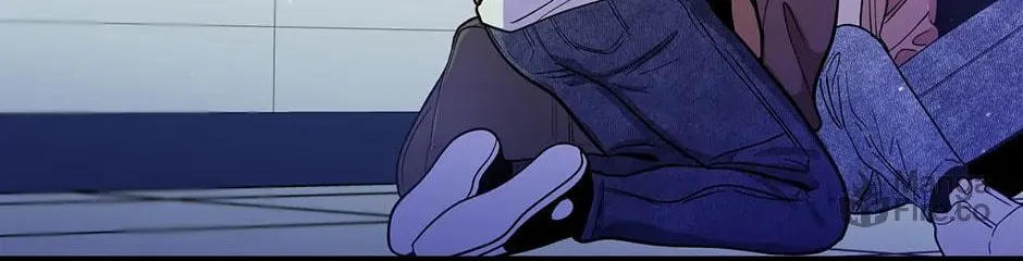 Banana Scandal Chapter 75 page 6 - 