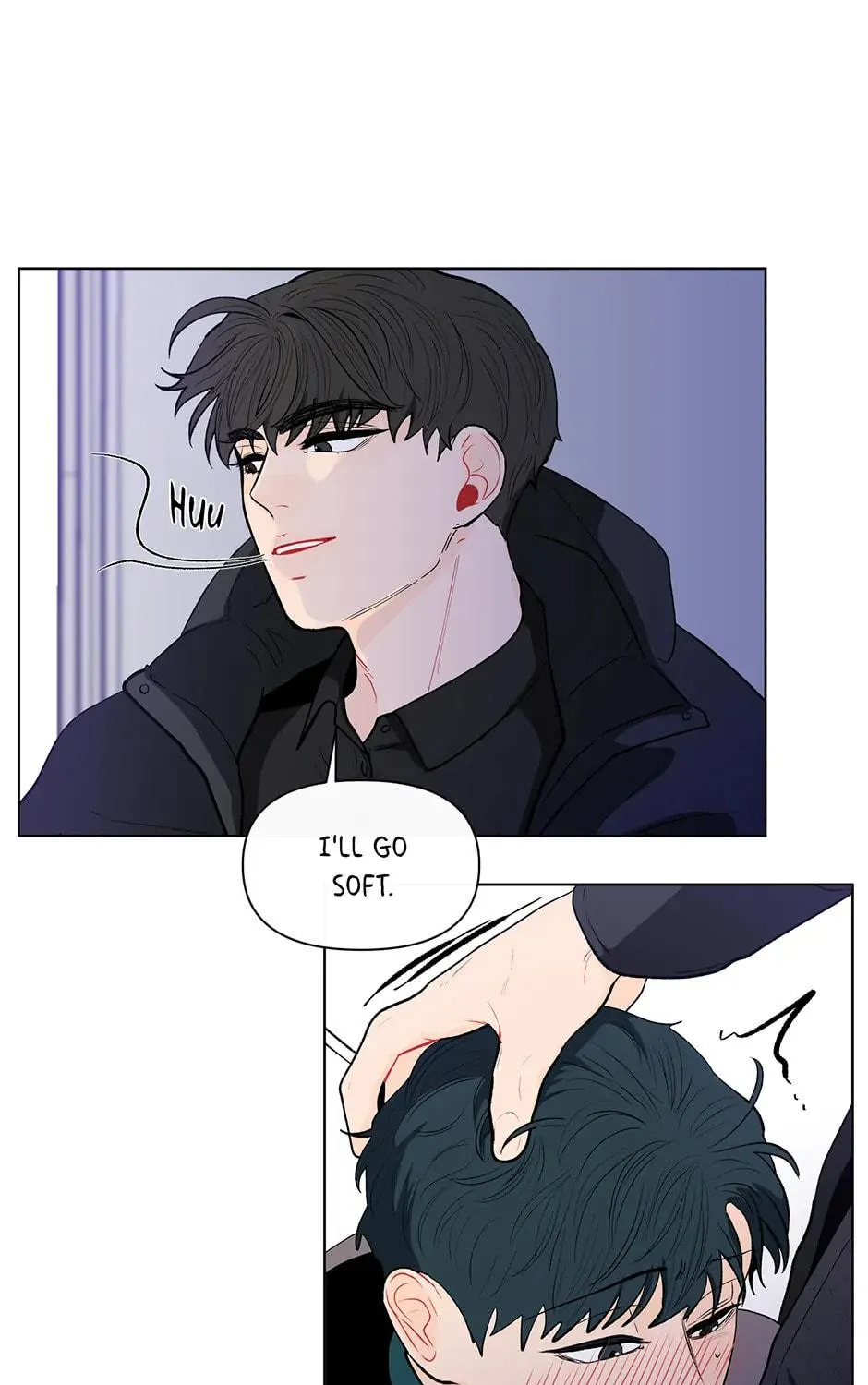 Banana Scandal Chapter 75 page 71 - 