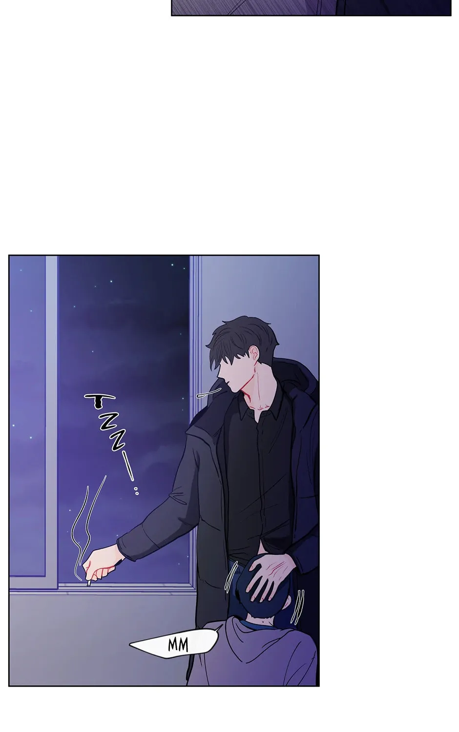 Banana Scandal Chapter 75 page 73 - 