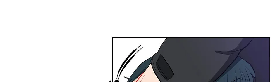 Banana Scandal Chapter 75 page 74 - 