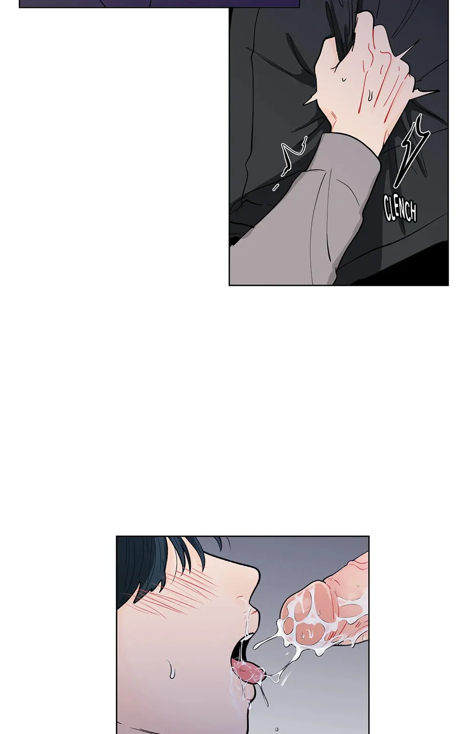 Banana Scandal Chapter 75 page 81 - 