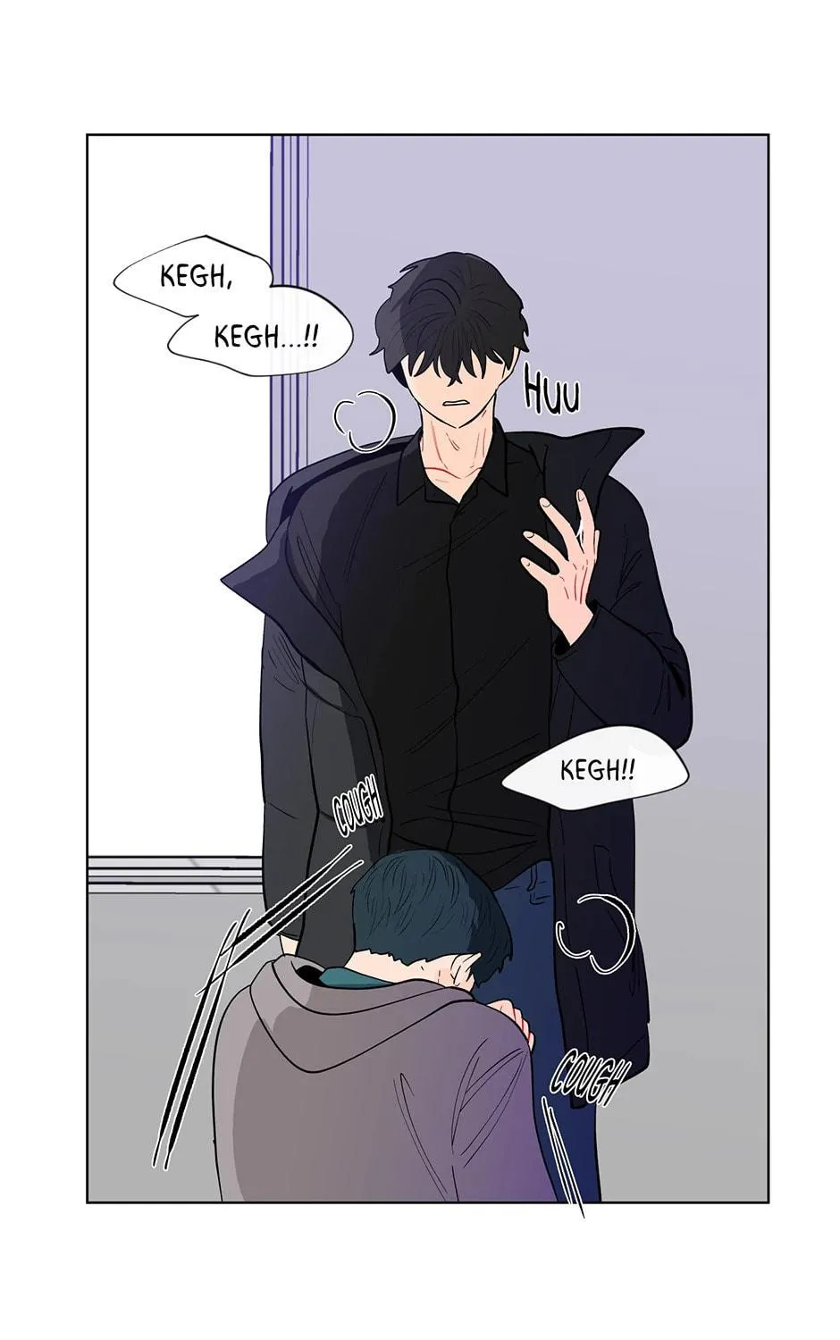 Banana Scandal Chapter 75 page 83 - 