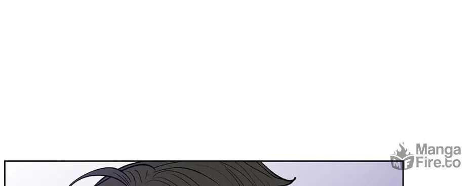 Banana Scandal Chapter 75 page 84 - 