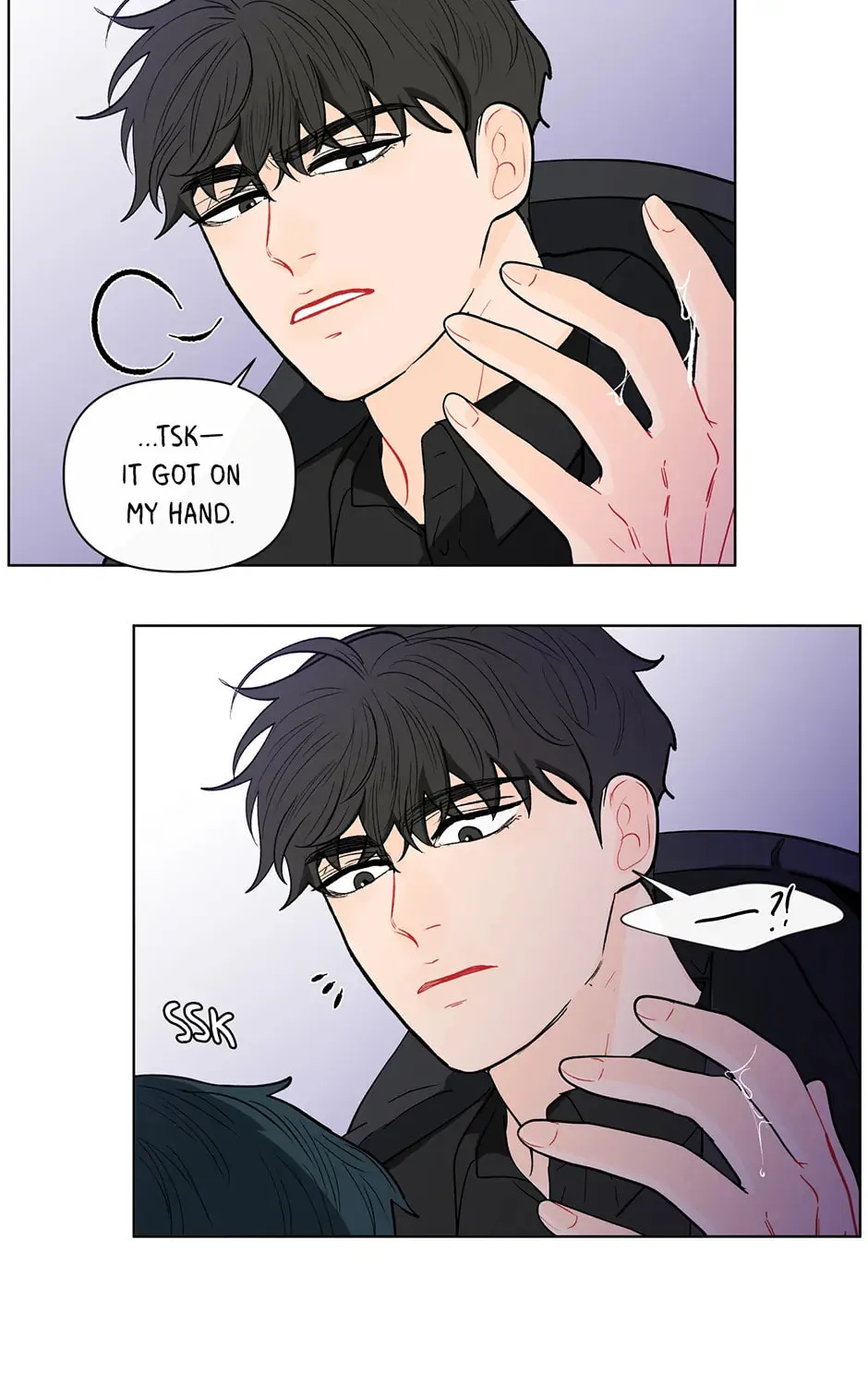 Banana Scandal Chapter 75 page 85 - 