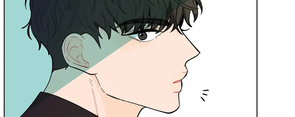 Banana Scandal Chapter 76 page 13 - 