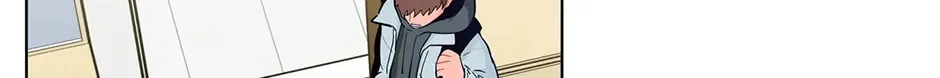 Banana Scandal Chapter 76 page 19 - 