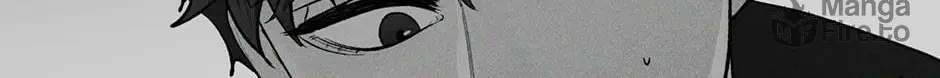 Banana Scandal Chapter 76 page 21 - 