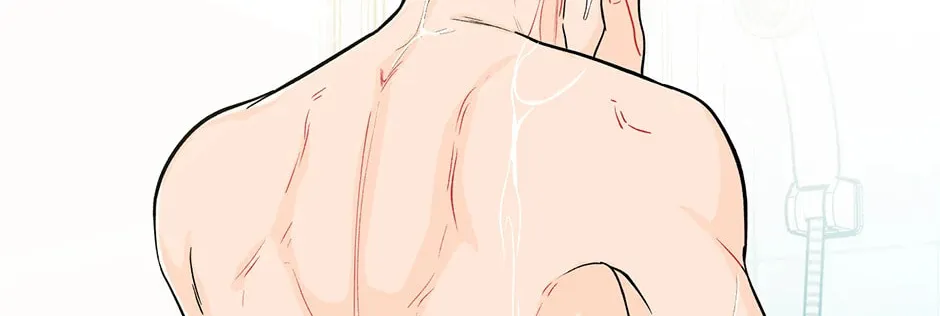 Banana Scandal Chapter 76 page 35 - 