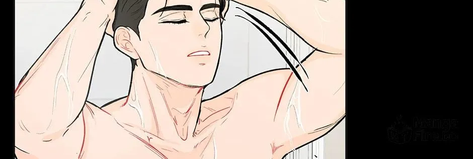 Banana Scandal Chapter 76 page 37 - 