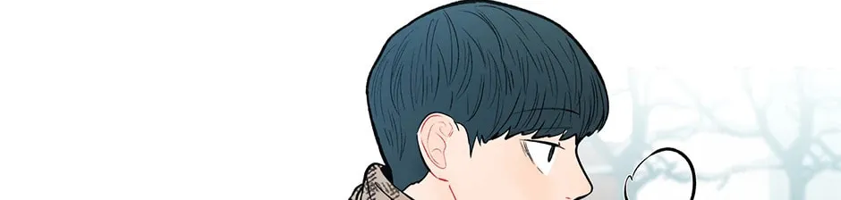 Banana Scandal Chapter 76 page 5 - 