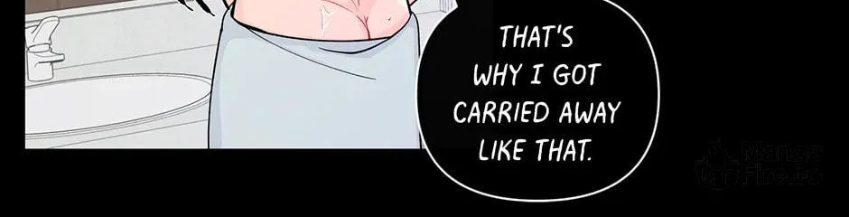 Banana Scandal Chapter 76 page 47 - 