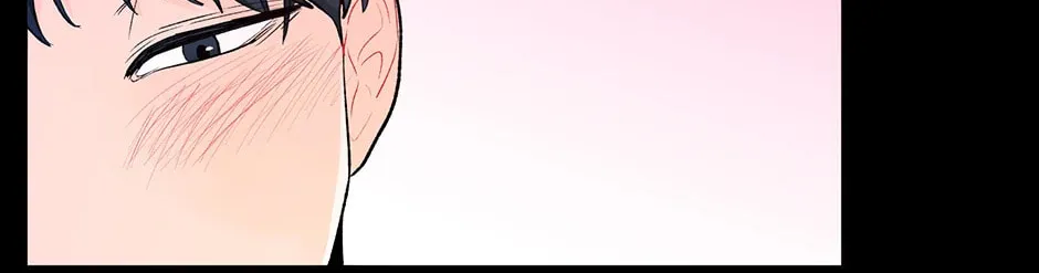 Banana Scandal Chapter 76 page 55 - 