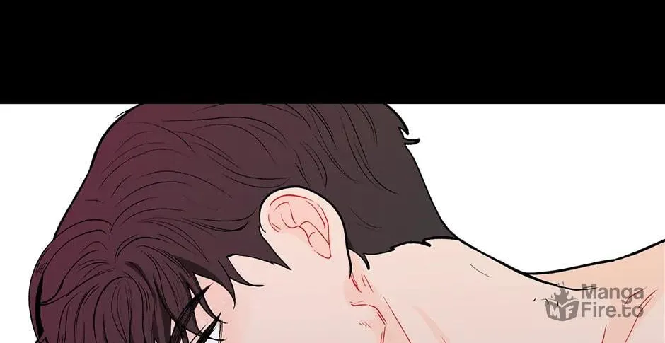Banana Scandal Chapter 76 page 75 - 