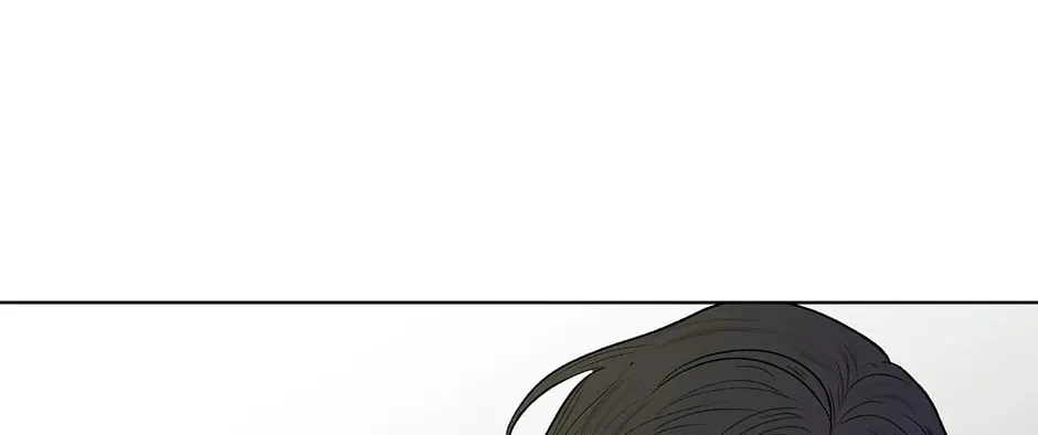 Banana Scandal Chapter 76 page 85 - 
