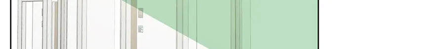 Banana Scandal Chapter 77 page 2 - 