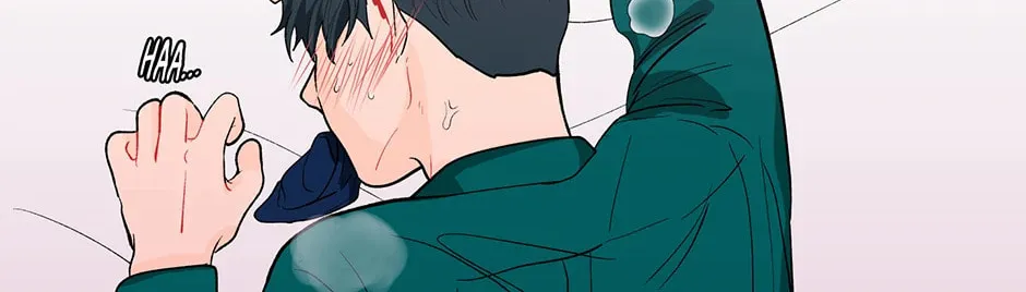 Banana Scandal Chapter 77 page 101 - 