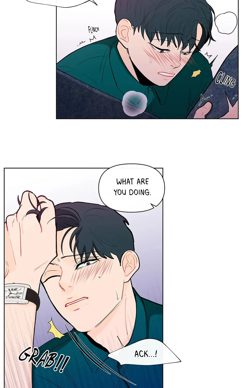 Banana Scandal Chapter 77 page 15 - 