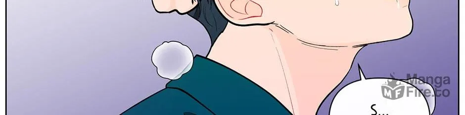 Banana Scandal Chapter 77 page 18 - 