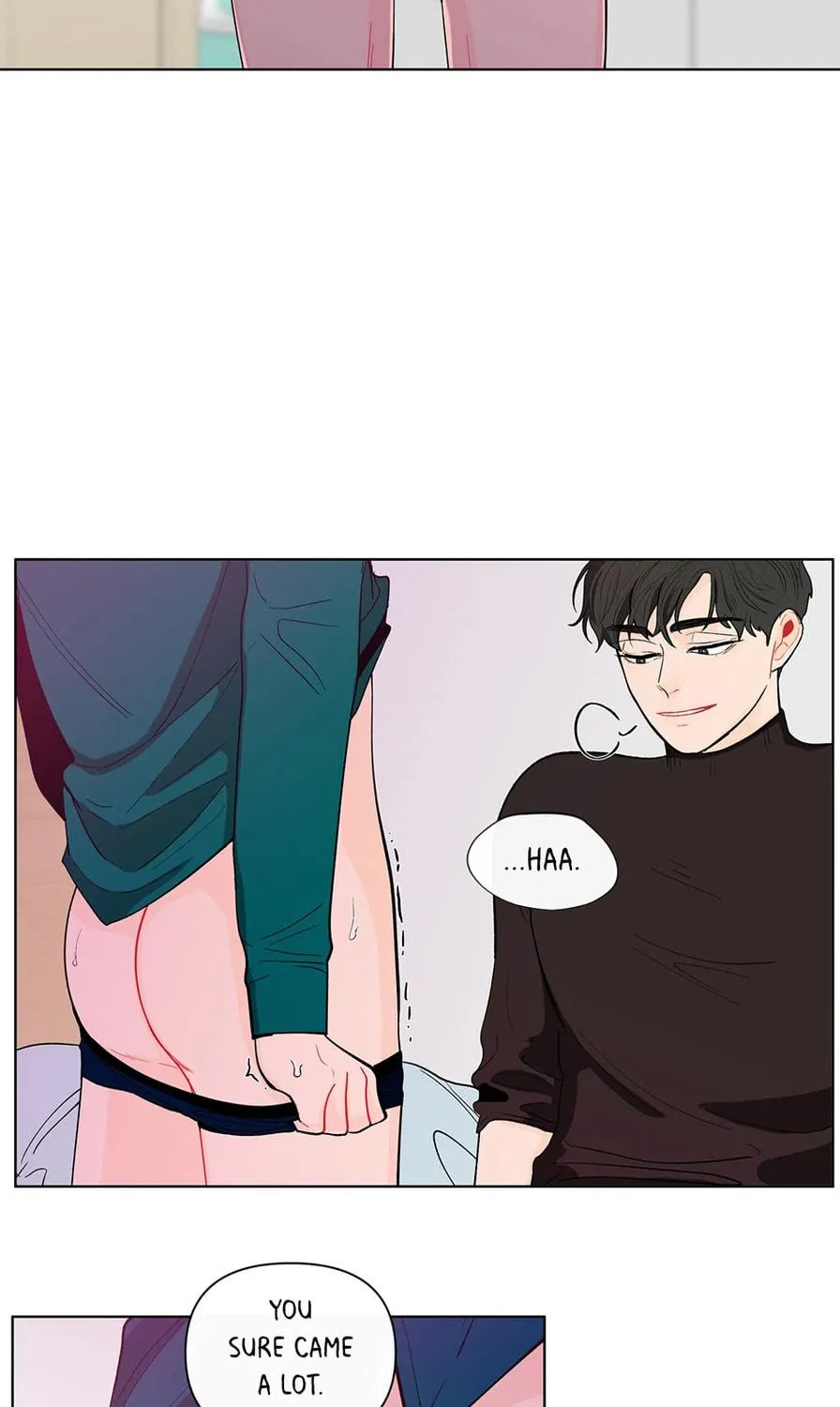 Banana Scandal Chapter 77 page 47 - 