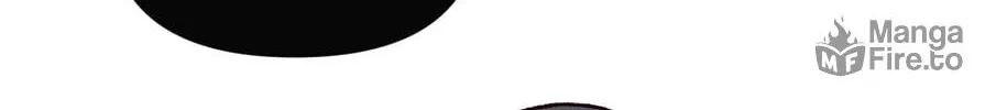 Banana Scandal Chapter 77 page 6 - 