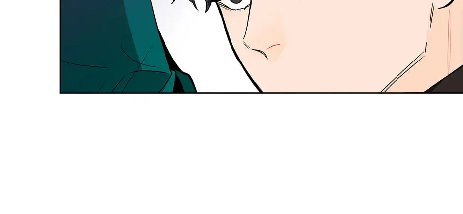 Banana Scandal Chapter 77 page 52 - 