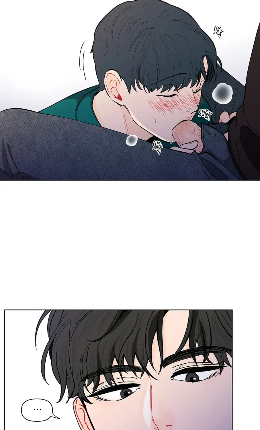 Banana Scandal Chapter 77 page 7 - 