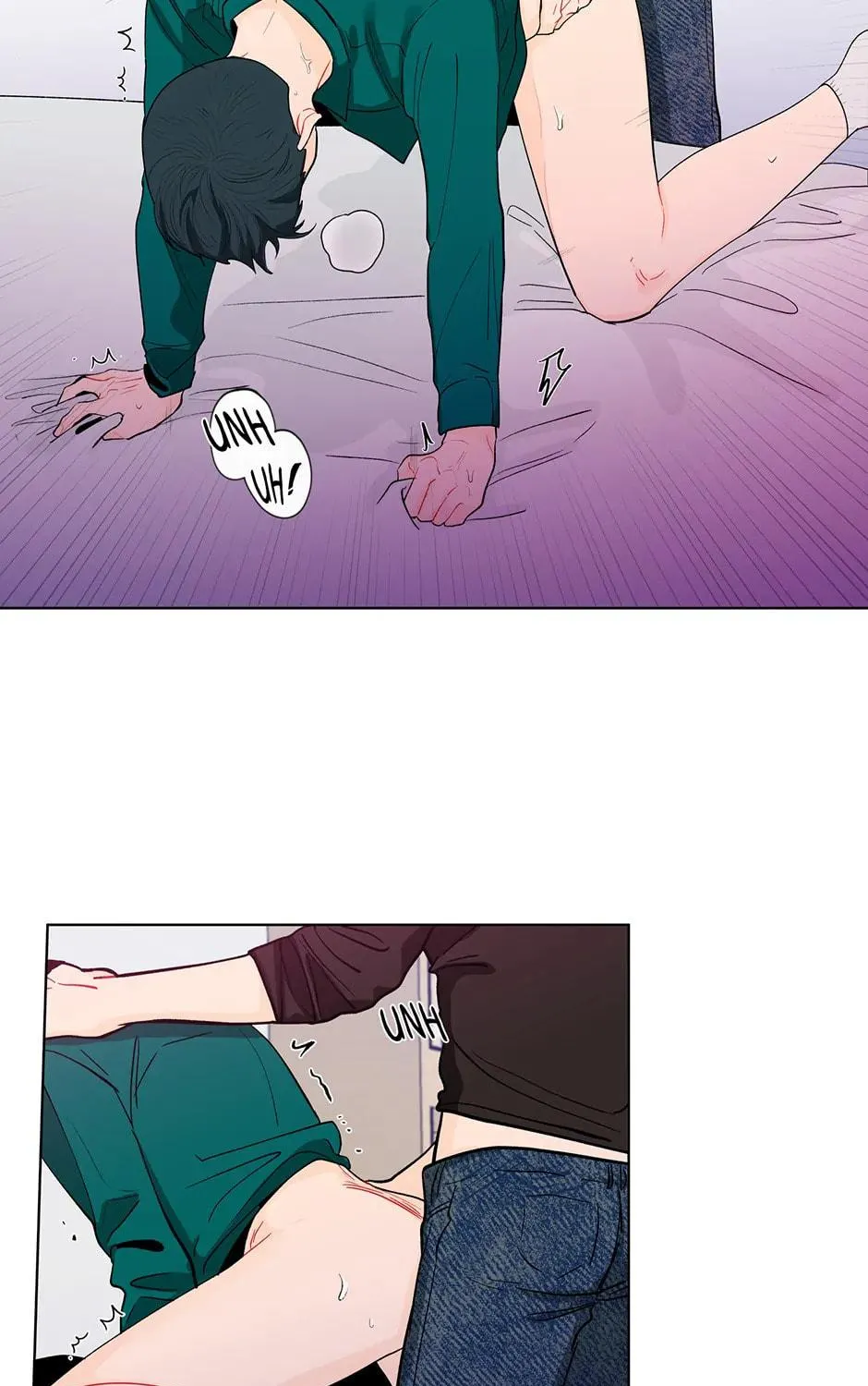 Banana Scandal Chapter 77 page 71 - 