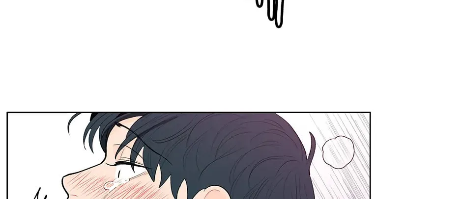 Banana Scandal Chapter 77 page 74 - 