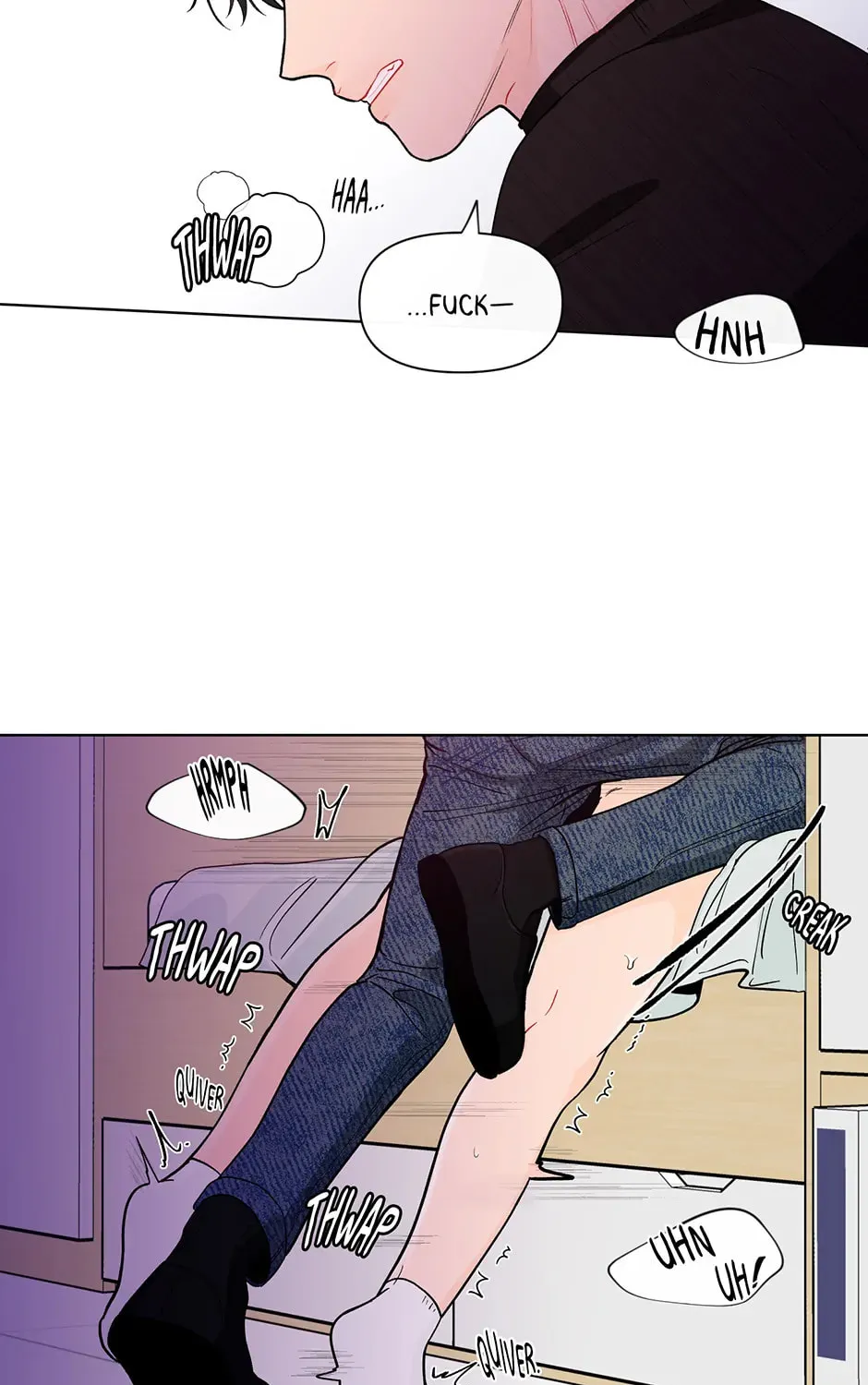 Banana Scandal Chapter 77 page 87 - 