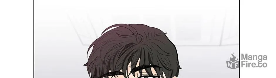 Banana Scandal Chapter 77 page 97 - 